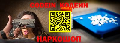 амфетамин Кунгур