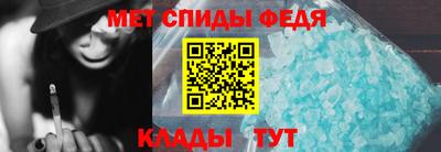 2c-b Кумертау