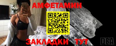 кокаин перу Краснознаменск