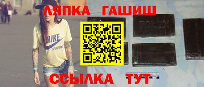 кокаин перу Краснознаменск