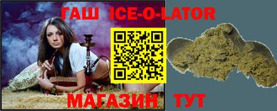 COCAINE Краснодар