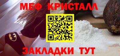 spice Азнакаево