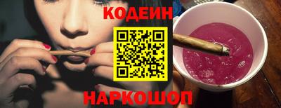 скорость mdpv Краснокаменск